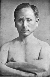 Gichin Funakoshi